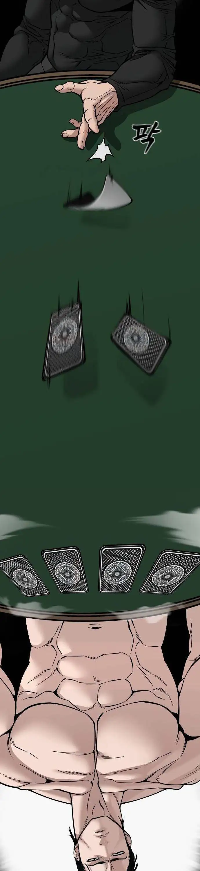 Truyện Tranh Giang Hồ Thực Thi Công Lý trang 7