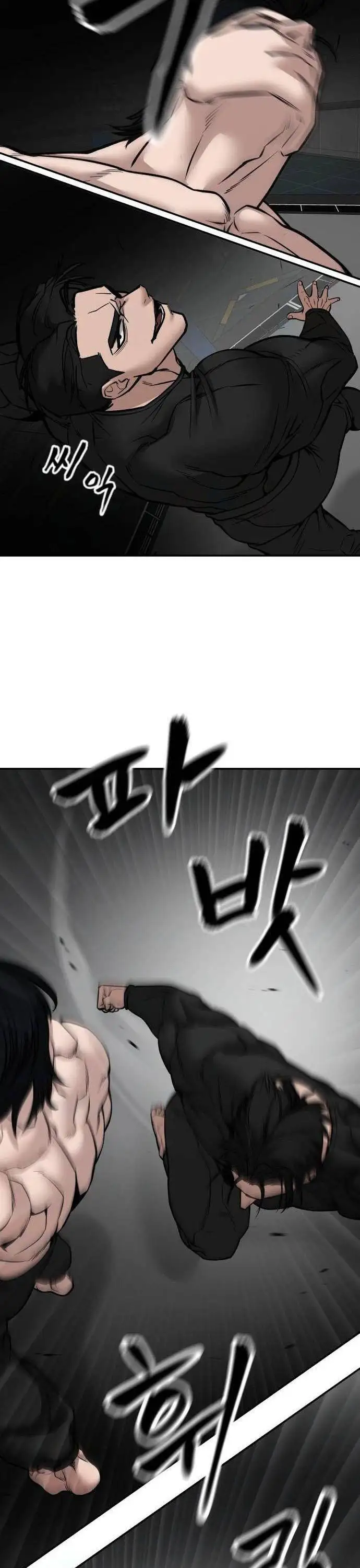 Truyện Tranh Giang Hồ Thực Thi Công Lý trang 7