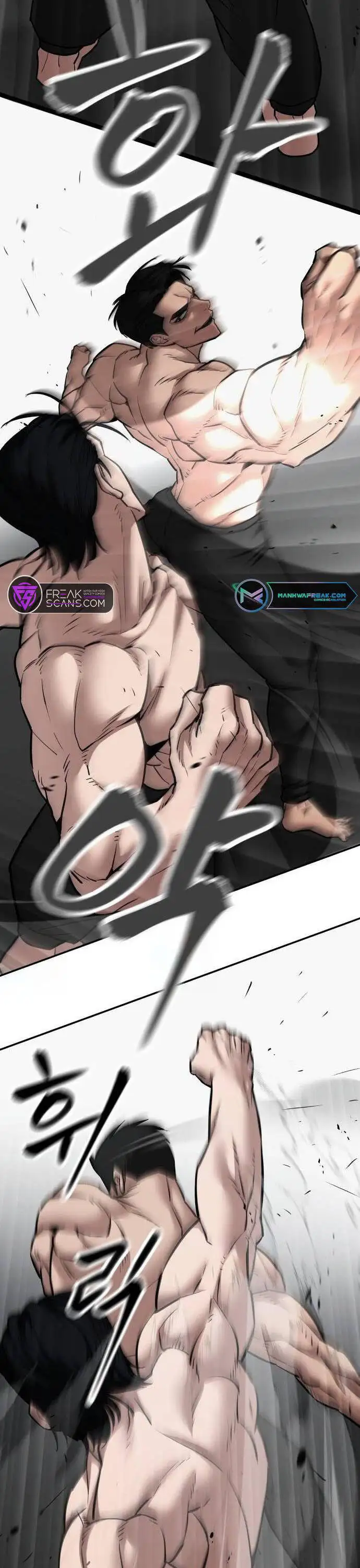 Truyện Tranh Giang Hồ Thực Thi Công Lý trang 7