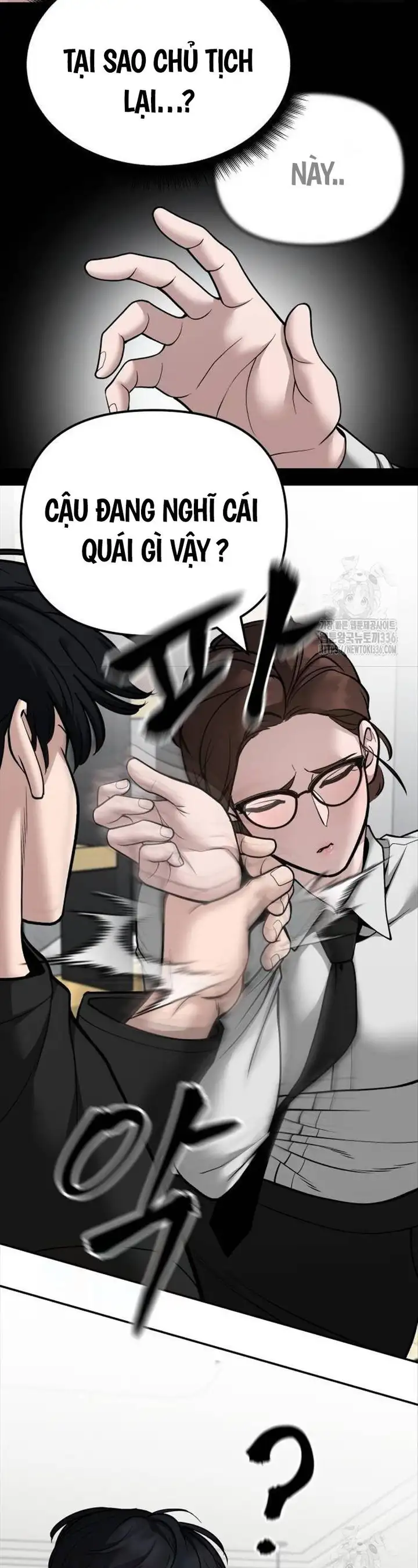 Truyện Tranh Giang Hồ Thực Thi Công Lý trang 7