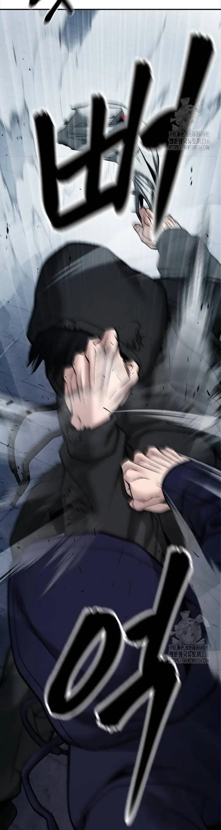 Truyện Tranh Giang Hồ Thực Thi Công Lý trang 7