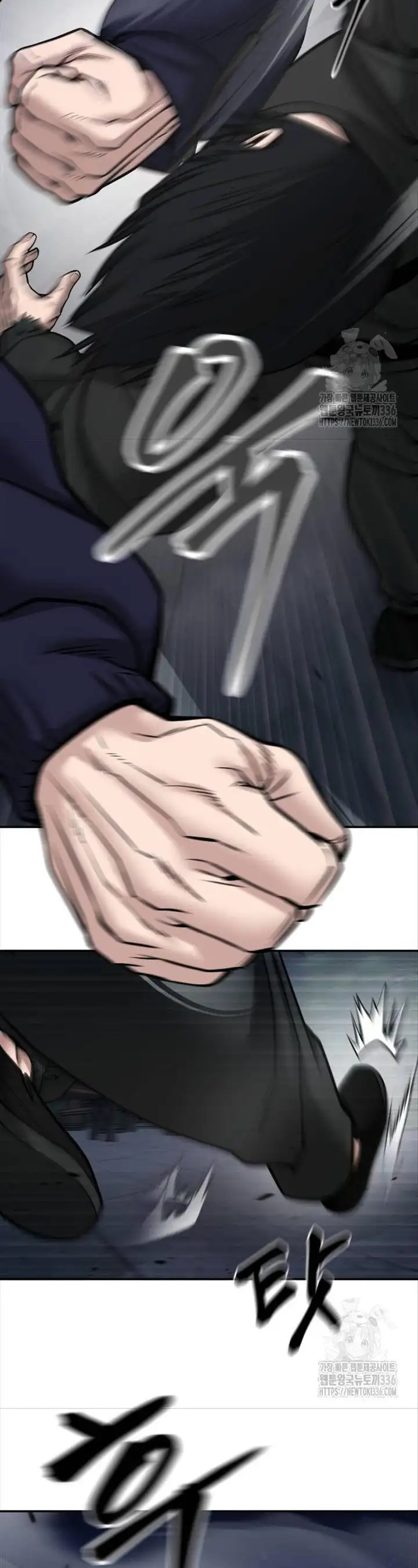 Truyện Tranh Giang Hồ Thực Thi Công Lý trang 7