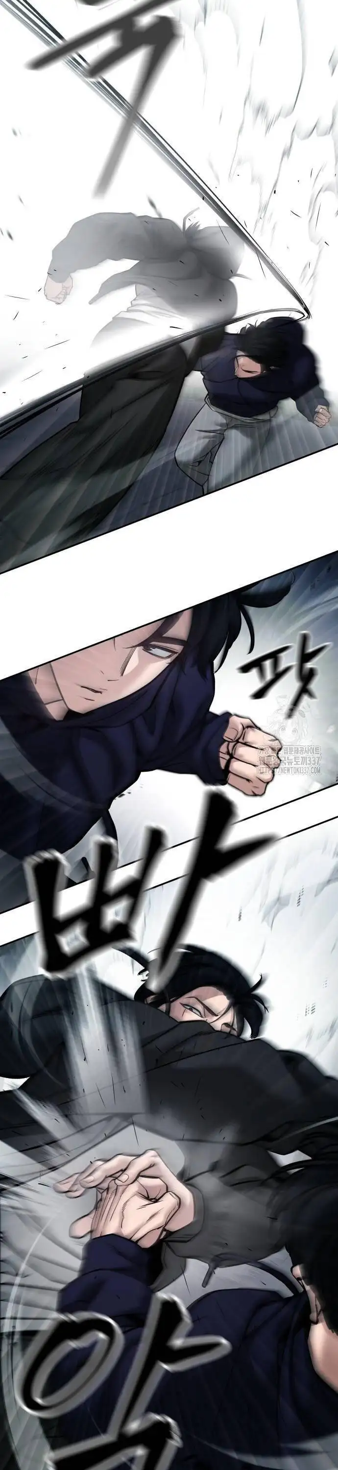 Truyện Tranh Giang Hồ Thực Thi Công Lý trang 7