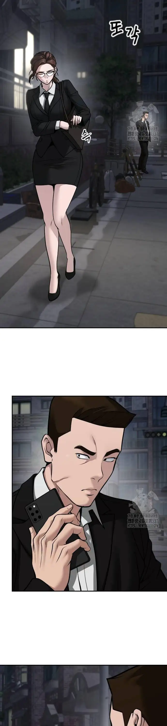 Truyện Tranh Giang Hồ Thực Thi Công Lý trang 7