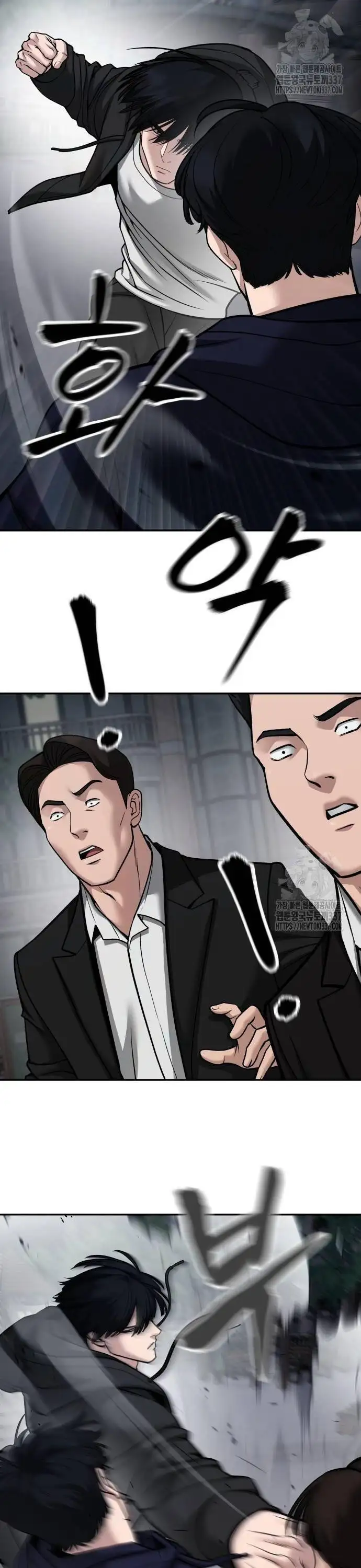 Truyện Tranh Giang Hồ Thực Thi Công Lý trang 7