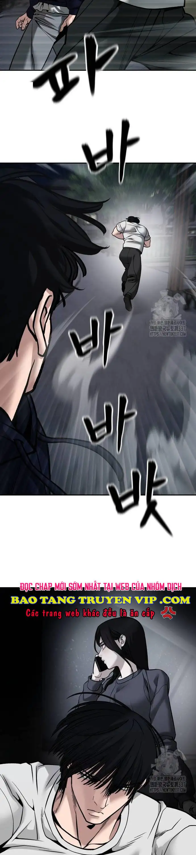 Truyện Tranh Giang Hồ Thực Thi Công Lý trang 7