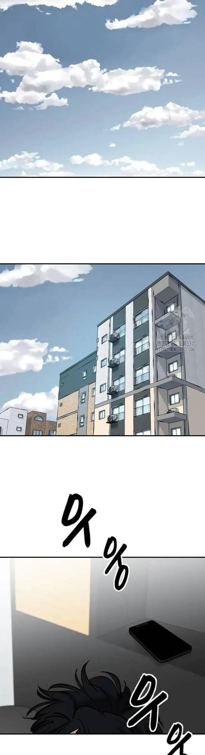 Truyện Tranh Giang Hồ Thực Thi Công Lý trang 7