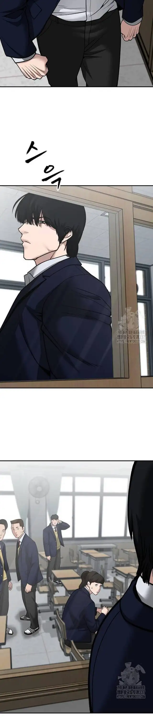 Truyện Tranh Giang Hồ Thực Thi Công Lý trang 7