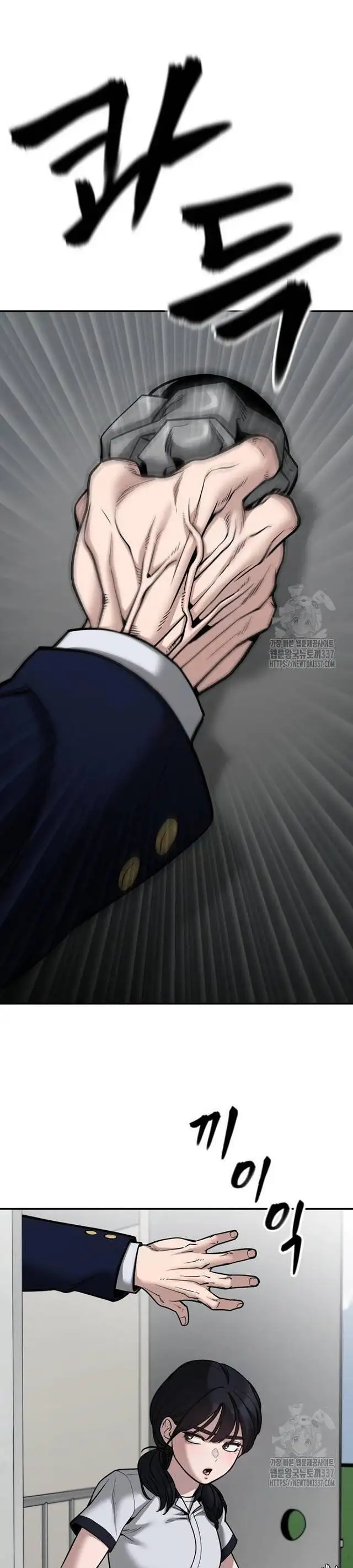 Truyện Tranh Giang Hồ Thực Thi Công Lý trang 7