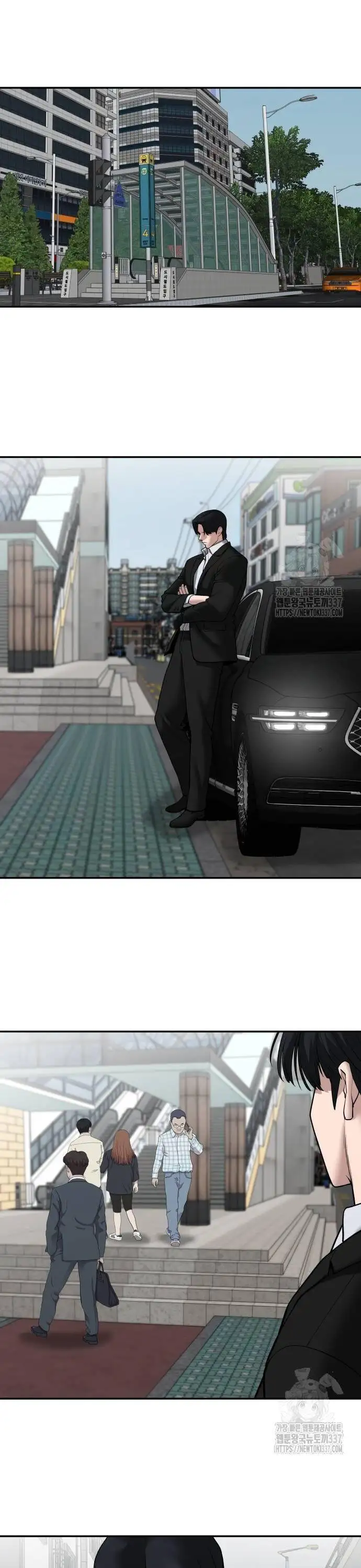 Truyện Tranh Giang Hồ Thực Thi Công Lý trang 7