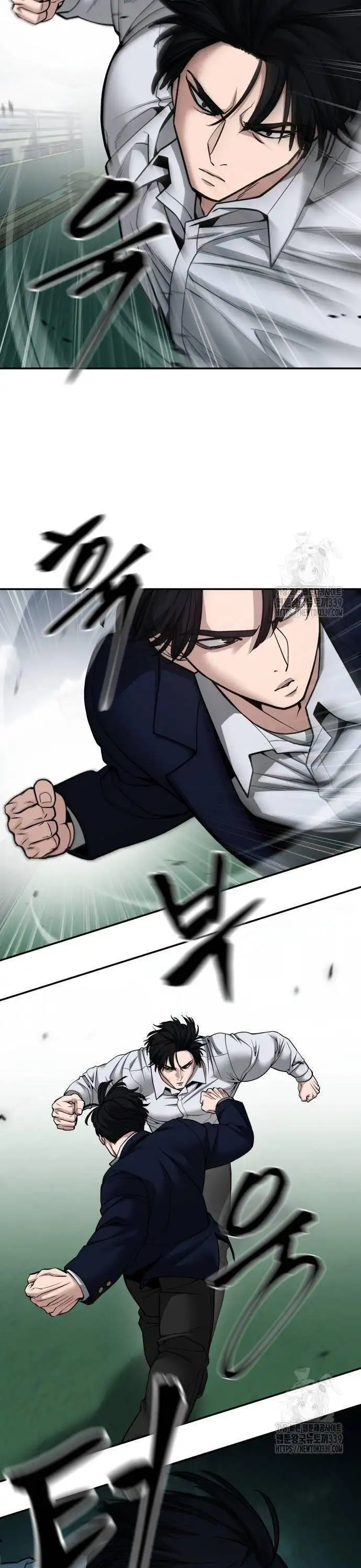 Truyện Tranh Giang Hồ Thực Thi Công Lý trang 7