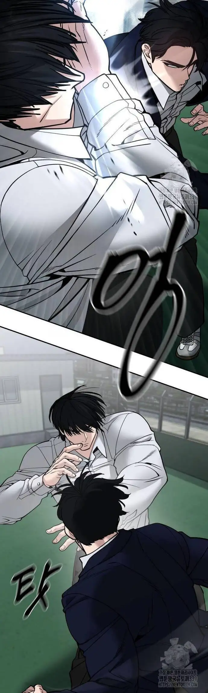 Truyện Tranh Giang Hồ Thực Thi Công Lý trang 7