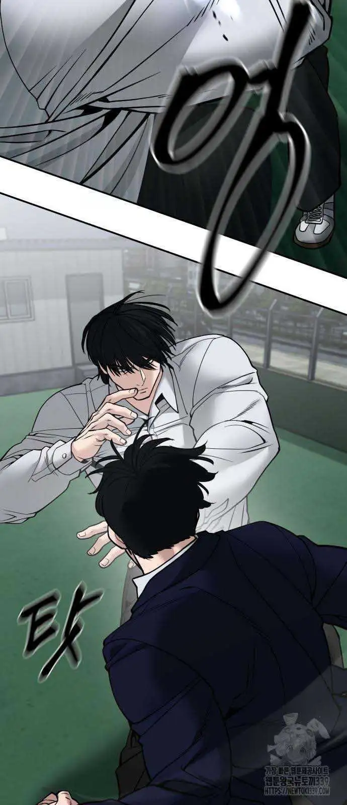 Truyện Tranh Giang Hồ Thực Thi Công Lý trang 7