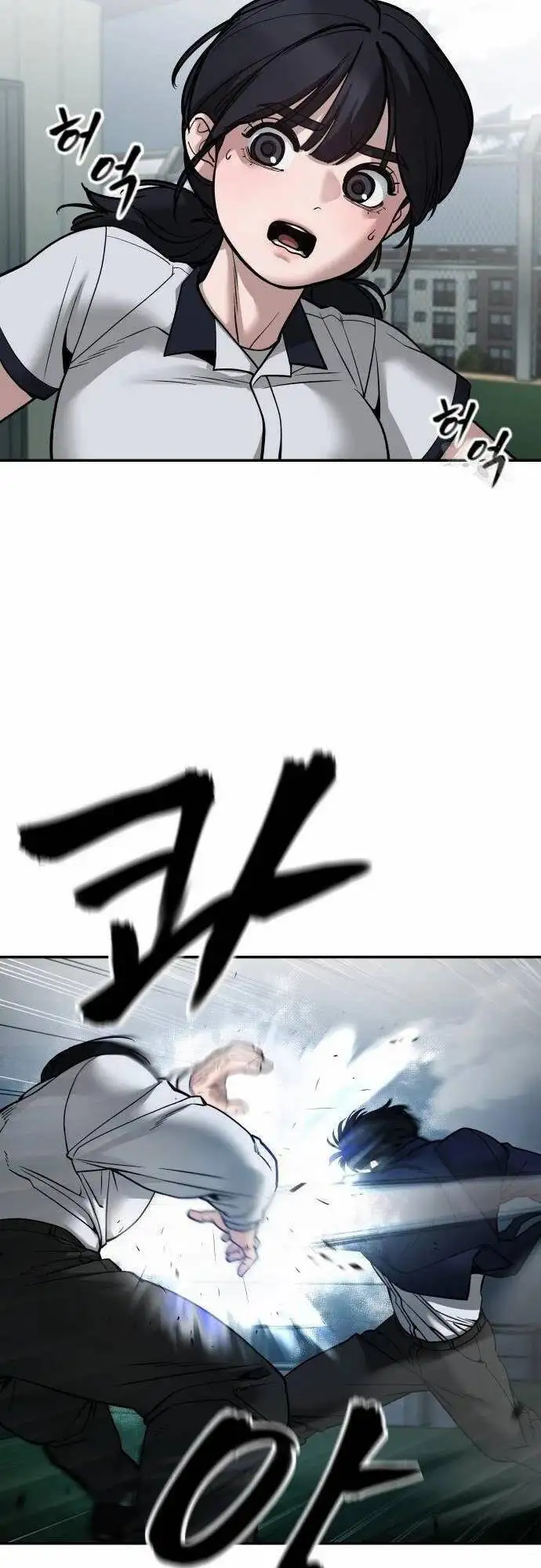 Truyện Tranh Giang Hồ Thực Thi Công Lý trang 7