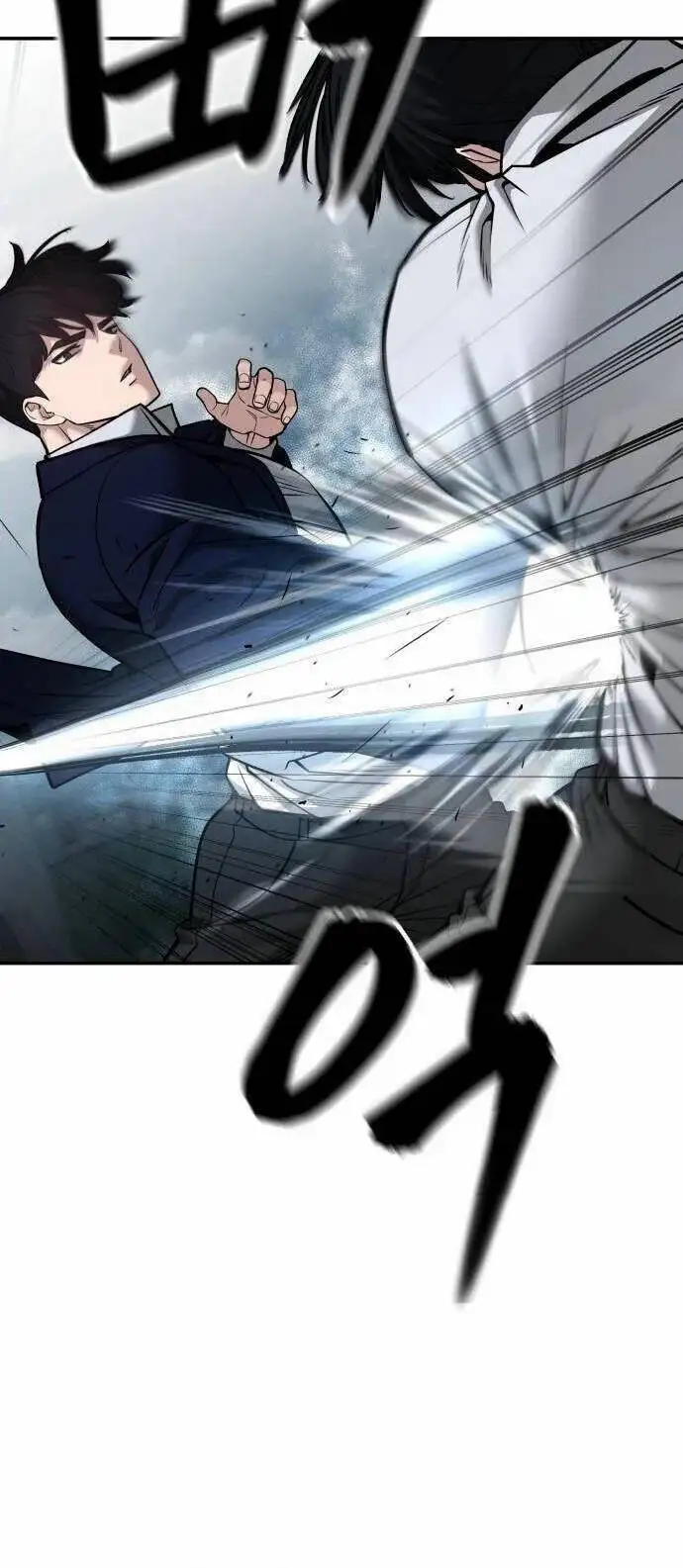 Truyện Tranh Giang Hồ Thực Thi Công Lý trang 7