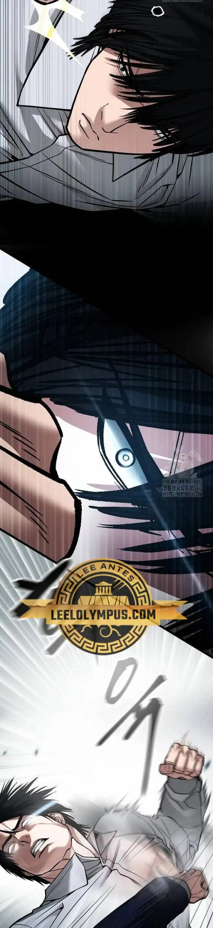 Truyện Tranh Giang Hồ Thực Thi Công Lý trang 7