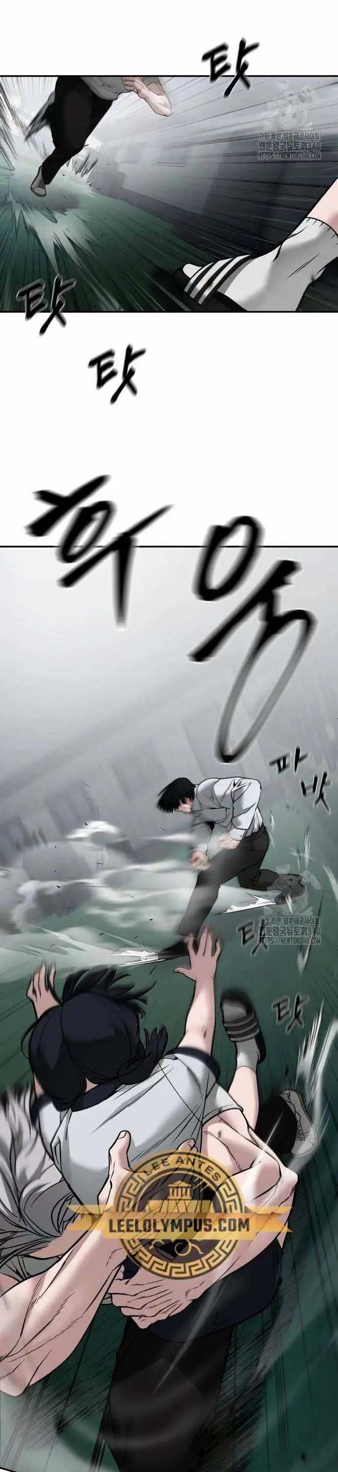 Truyện Tranh Giang Hồ Thực Thi Công Lý trang 7