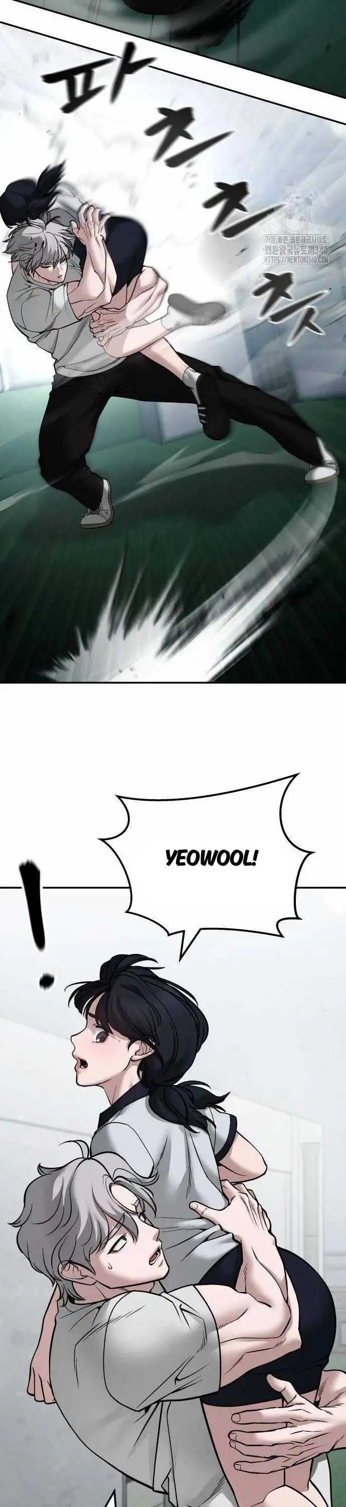 Truyện Tranh Giang Hồ Thực Thi Công Lý trang 7