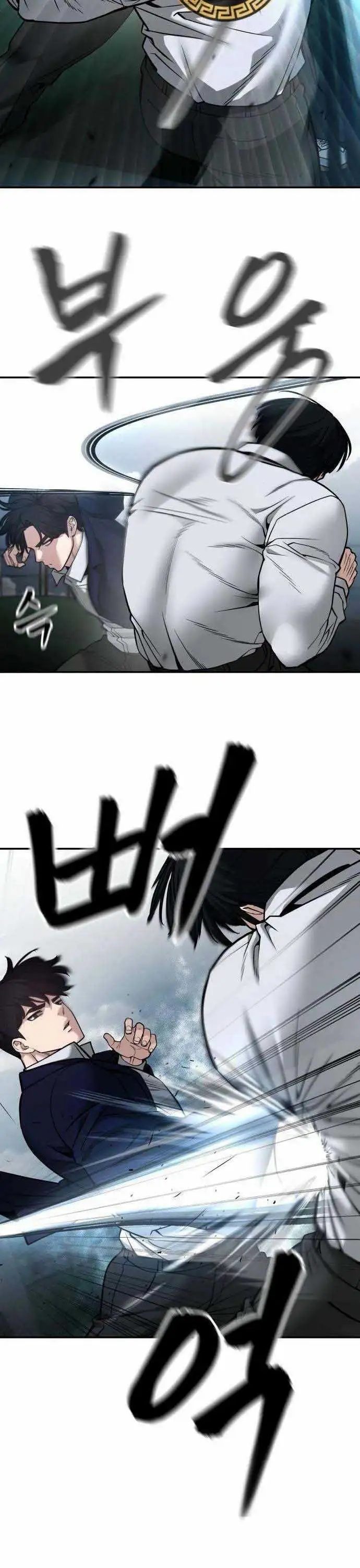 Truyện Tranh Giang Hồ Thực Thi Công Lý trang 7