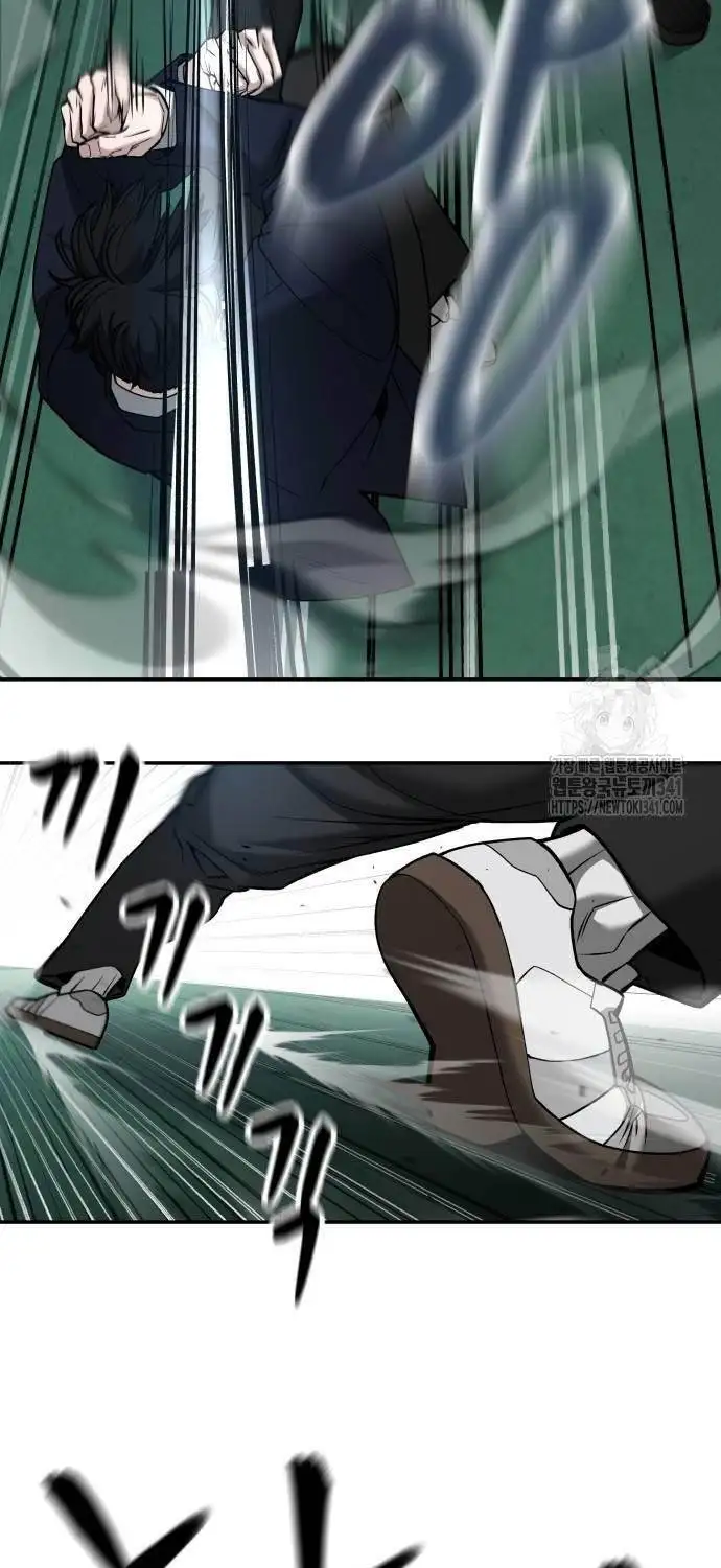 Truyện Tranh Giang Hồ Thực Thi Công Lý trang 7