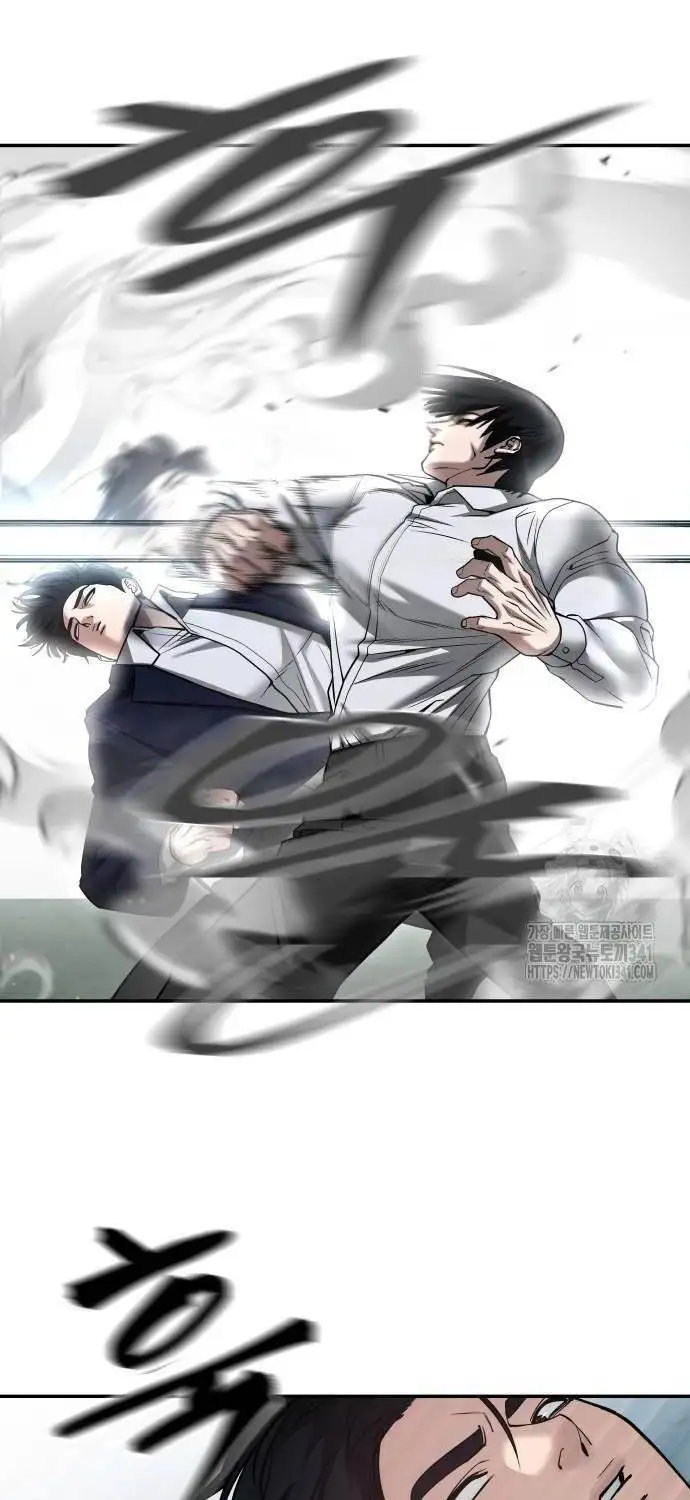 Truyện Tranh Giang Hồ Thực Thi Công Lý trang 7