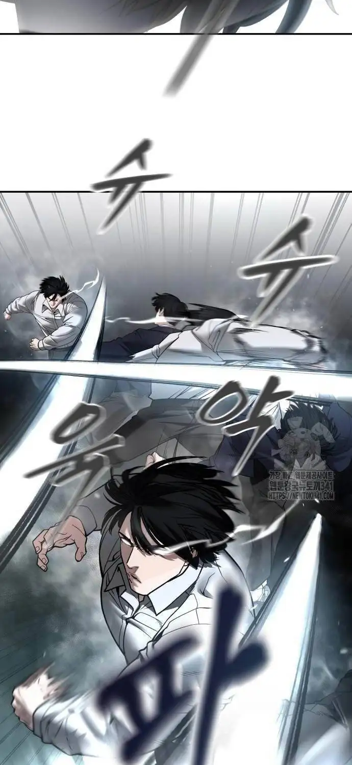 Truyện Tranh Giang Hồ Thực Thi Công Lý trang 7