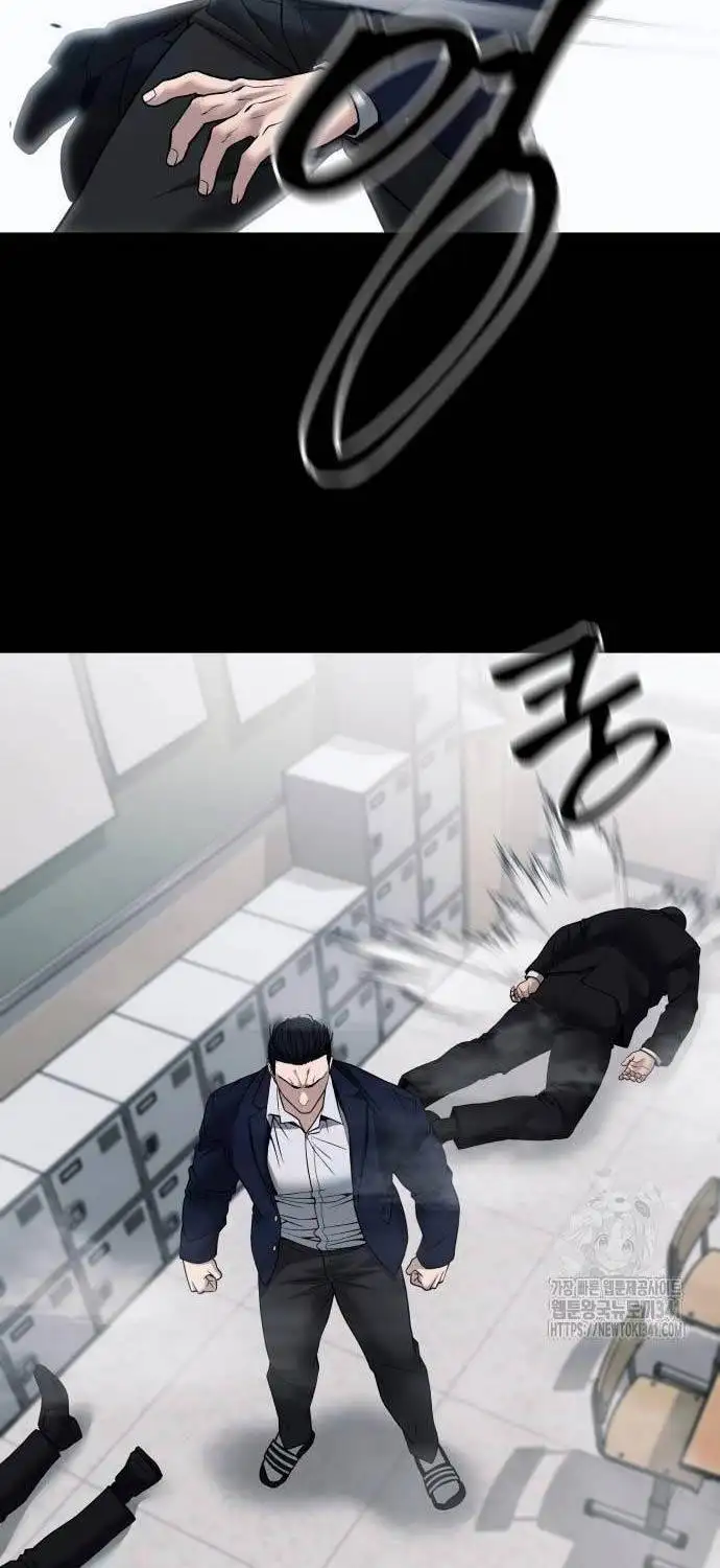 Truyện Tranh Giang Hồ Thực Thi Công Lý trang 7