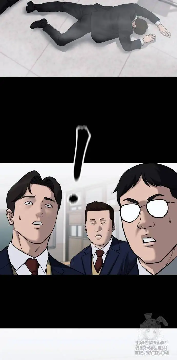 Truyện Tranh Giang Hồ Thực Thi Công Lý trang 7