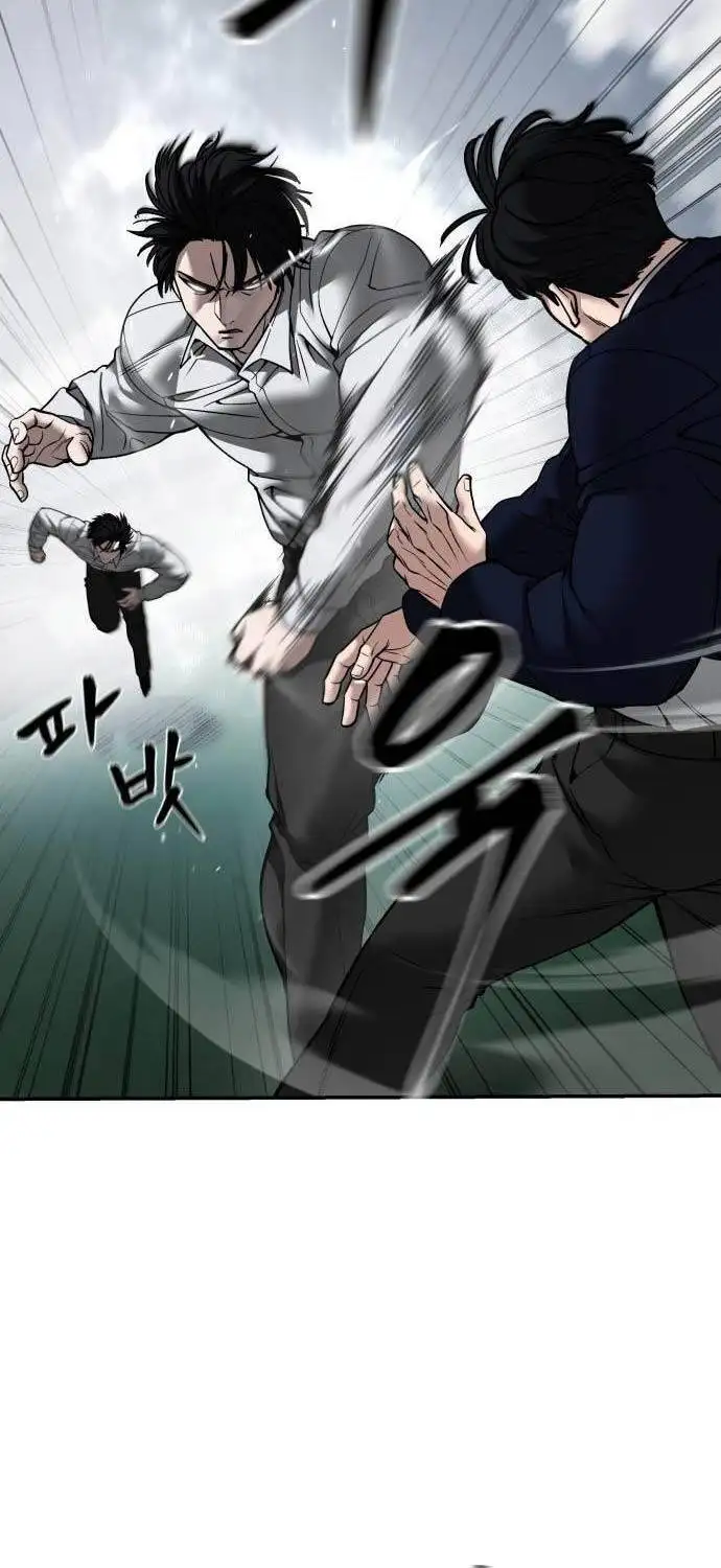 Truyện Tranh Giang Hồ Thực Thi Công Lý trang 7