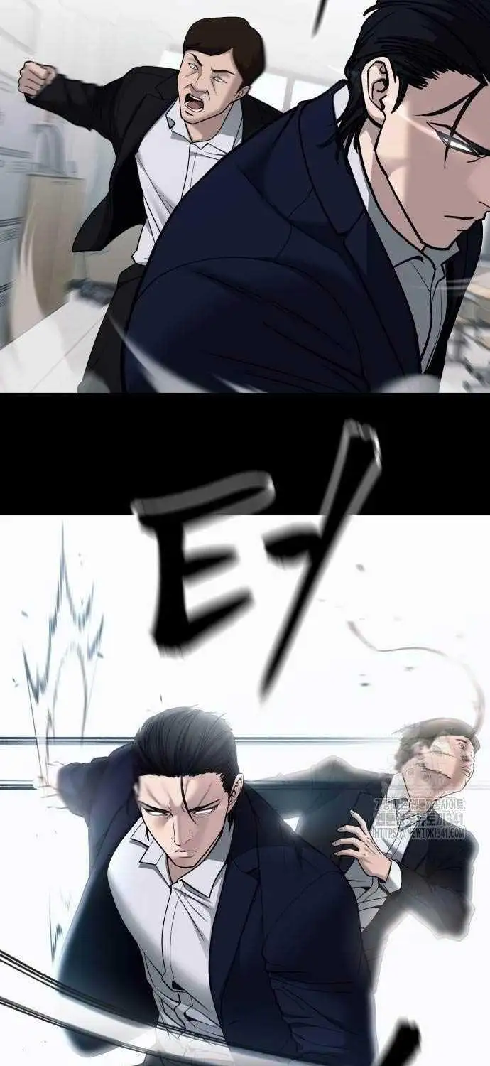 Truyện Tranh Giang Hồ Thực Thi Công Lý trang 7