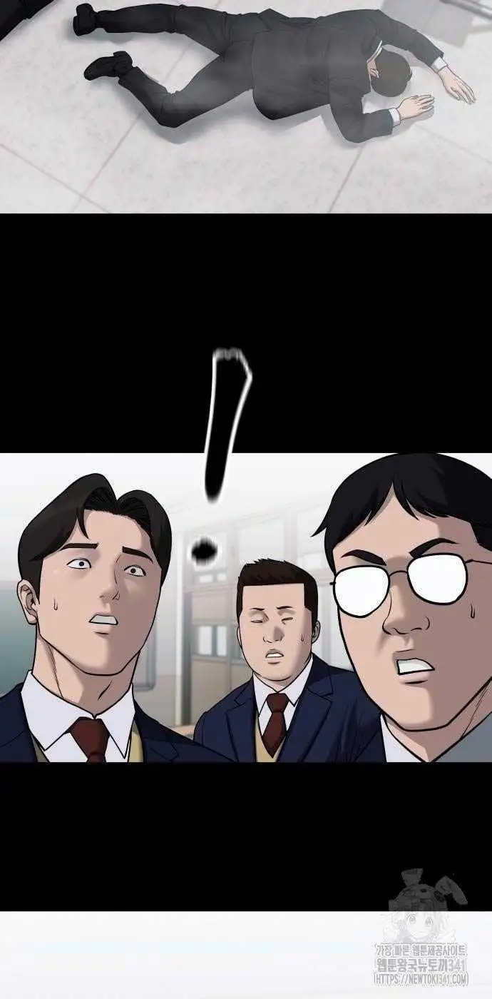 Truyện Tranh Giang Hồ Thực Thi Công Lý trang 7