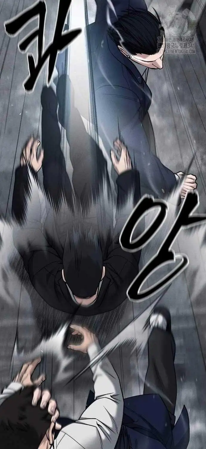 Truyện Tranh Giang Hồ Thực Thi Công Lý trang 7