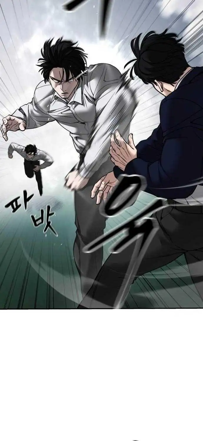 Truyện Tranh Giang Hồ Thực Thi Công Lý trang 7