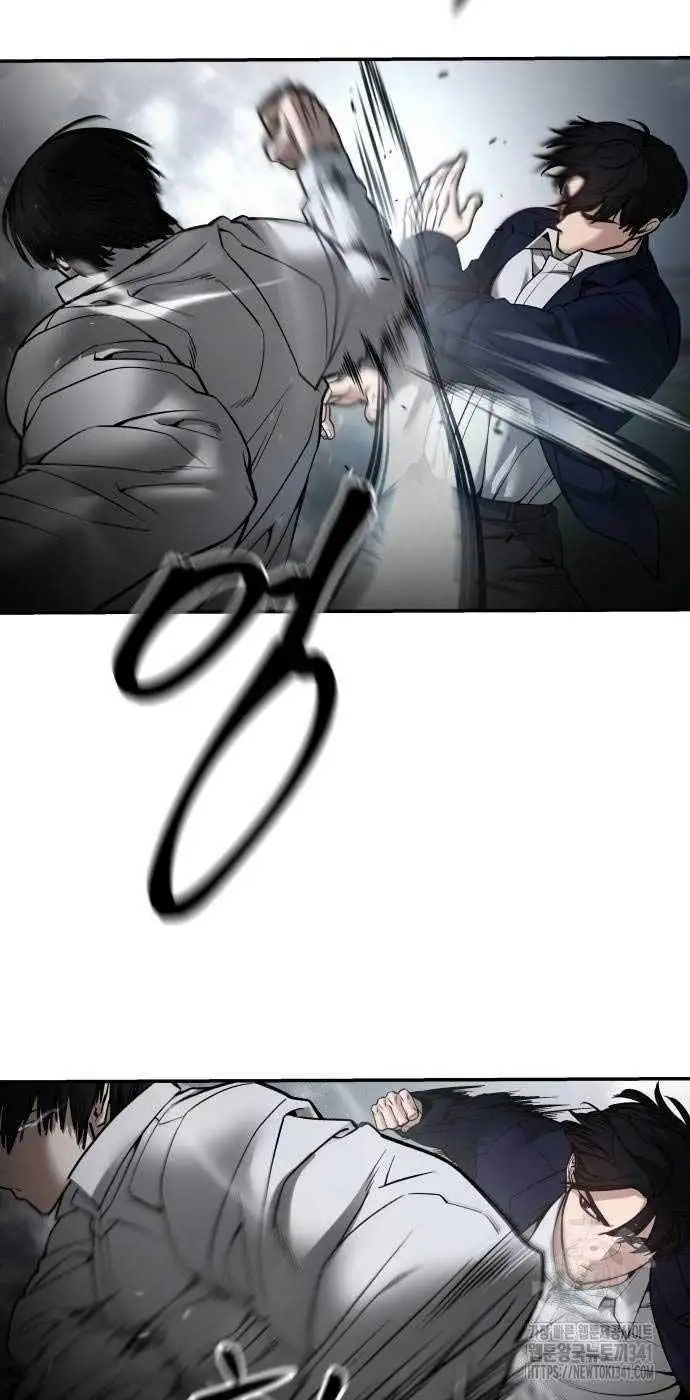 Truyện Tranh Giang Hồ Thực Thi Công Lý trang 7