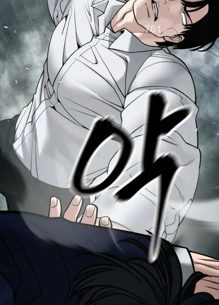 Truyện Tranh Giang Hồ Thực Thi Công Lý trang 7