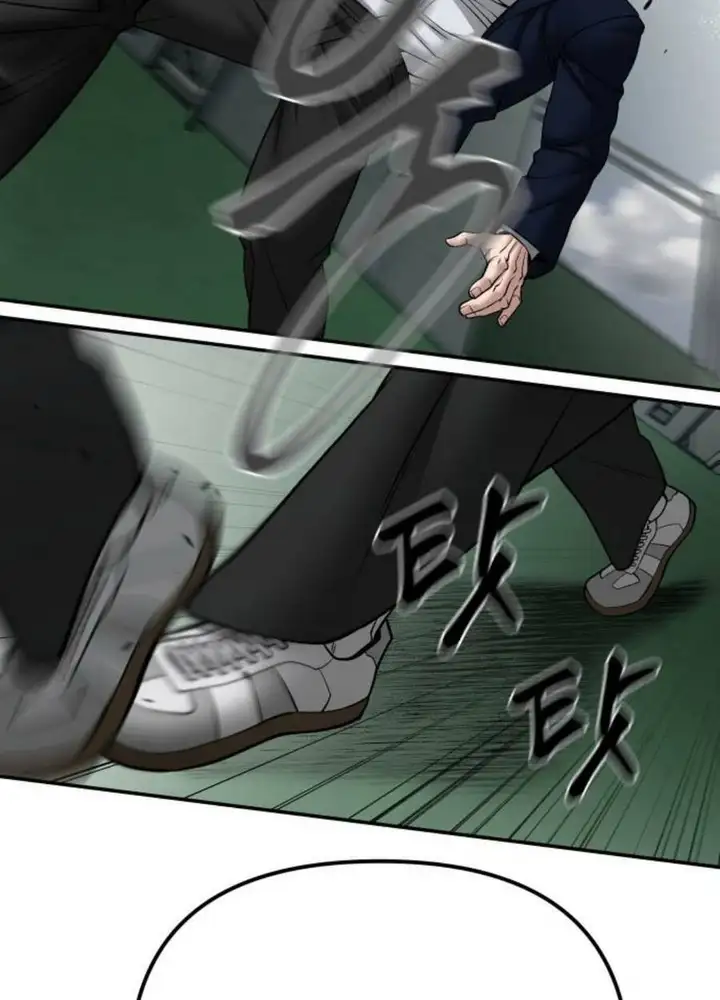 Truyện Tranh Giang Hồ Thực Thi Công Lý trang 7