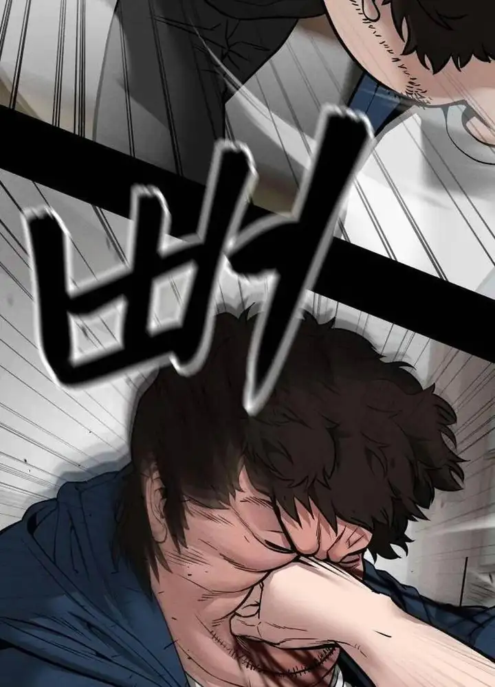 Truyện Tranh Giang Hồ Thực Thi Công Lý trang 7