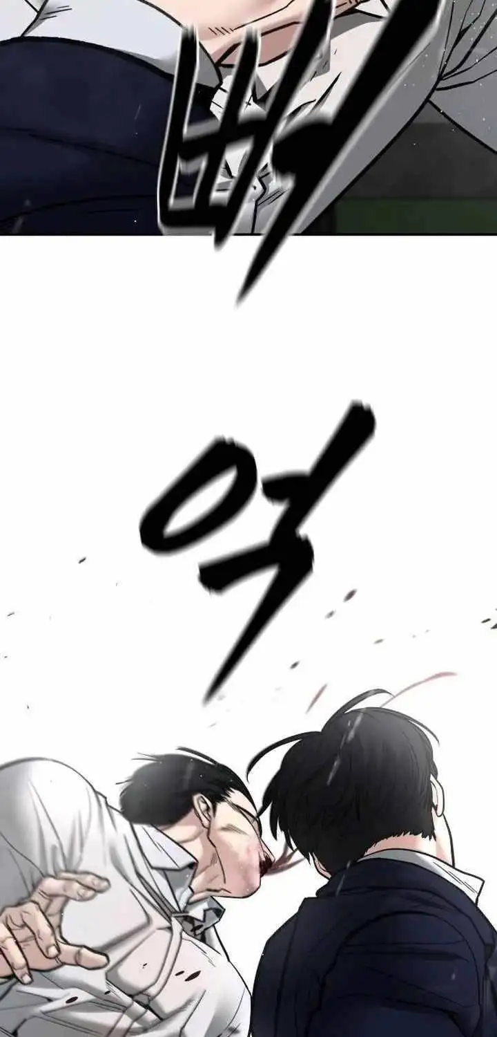 Truyện Tranh Giang Hồ Thực Thi Công Lý trang 7