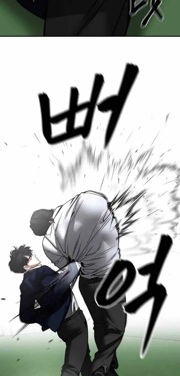 Truyện Tranh Giang Hồ Thực Thi Công Lý trang 7