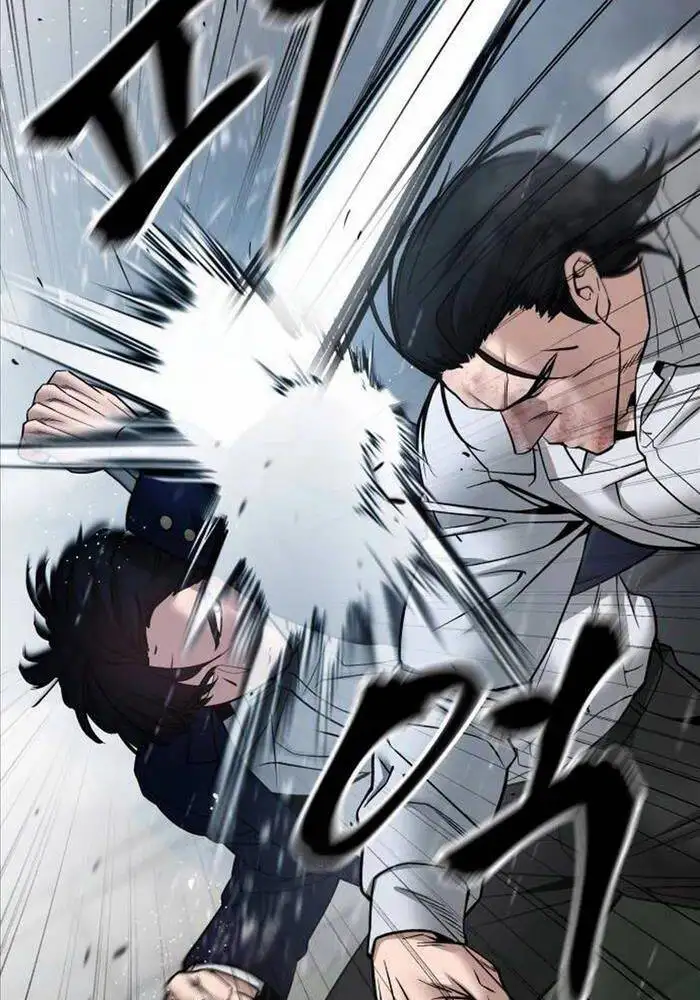 Truyện Tranh Giang Hồ Thực Thi Công Lý trang 7