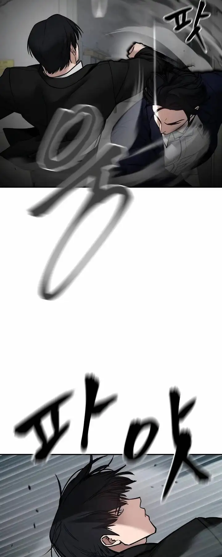 Truyện Tranh Giang Hồ Thực Thi Công Lý trang 7