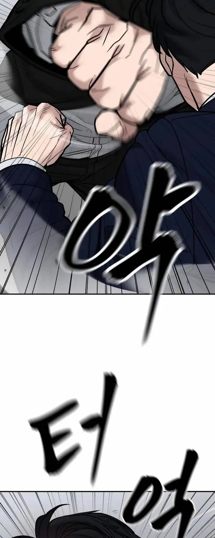 Truyện Tranh Giang Hồ Thực Thi Công Lý trang 7