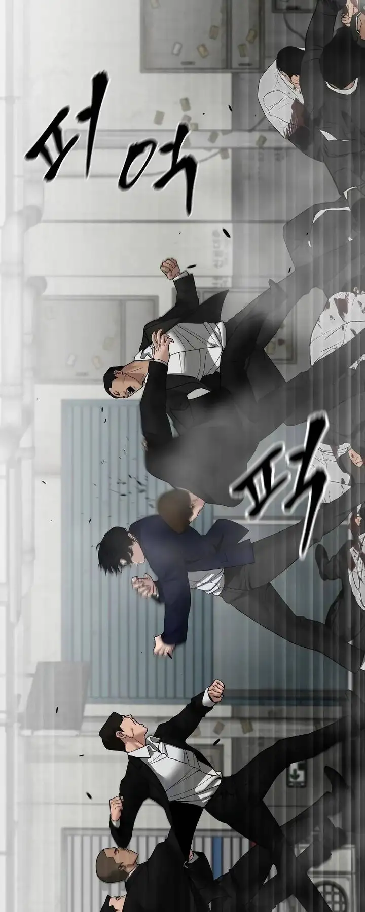 Truyện Tranh Giang Hồ Thực Thi Công Lý trang 7