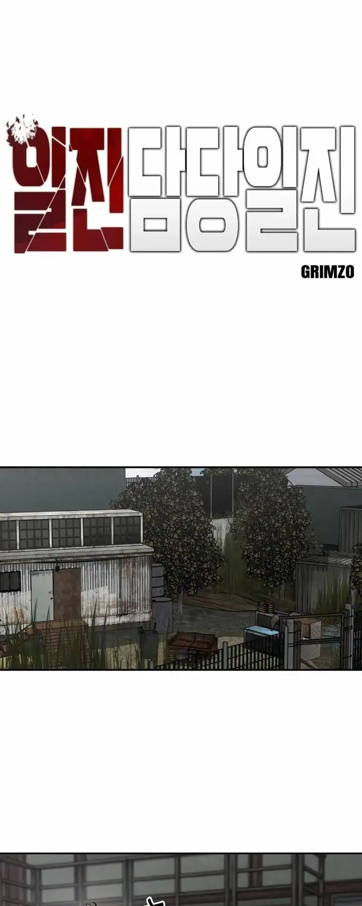 Truyện Tranh Giang Hồ Thực Thi Công Lý trang 7