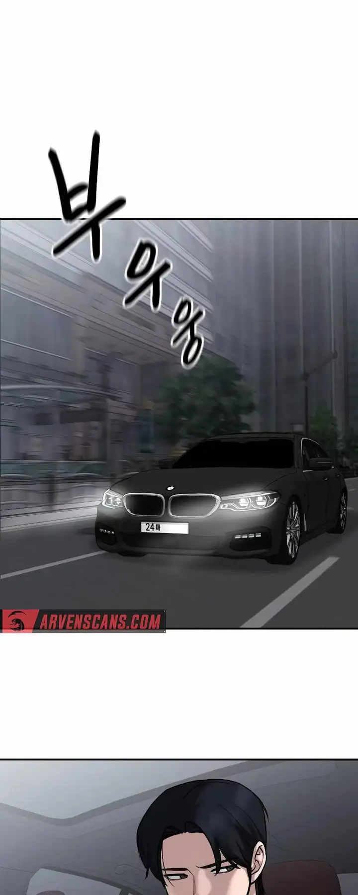 Truyện Tranh Giang Hồ Thực Thi Công Lý trang 7