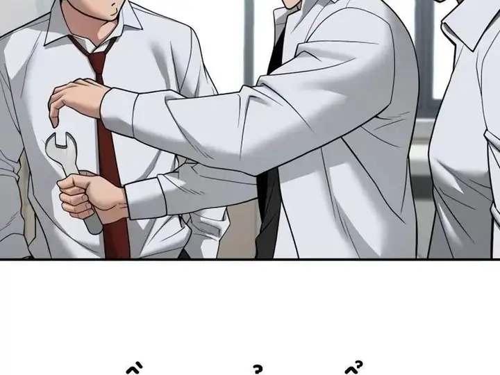 Truyện Tranh Giang Hồ Thực Thi Công Lý trang 7