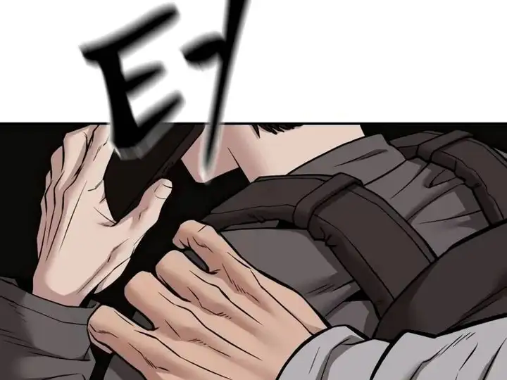 Truyện Tranh Giang Hồ Thực Thi Công Lý trang 7