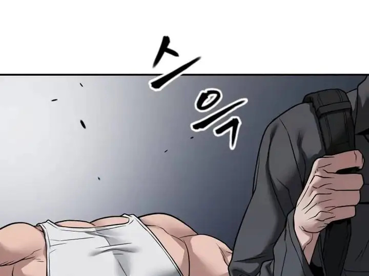 Truyện Tranh Giang Hồ Thực Thi Công Lý trang 7