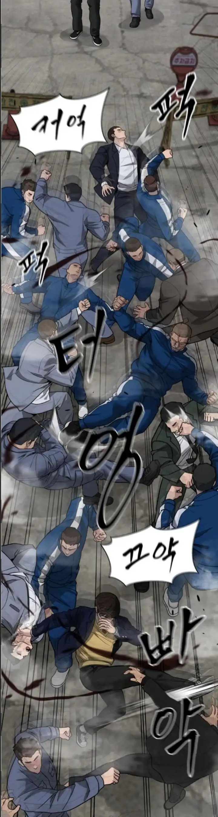 Truyện Tranh Giang Hồ Thực Thi Công Lý trang 7