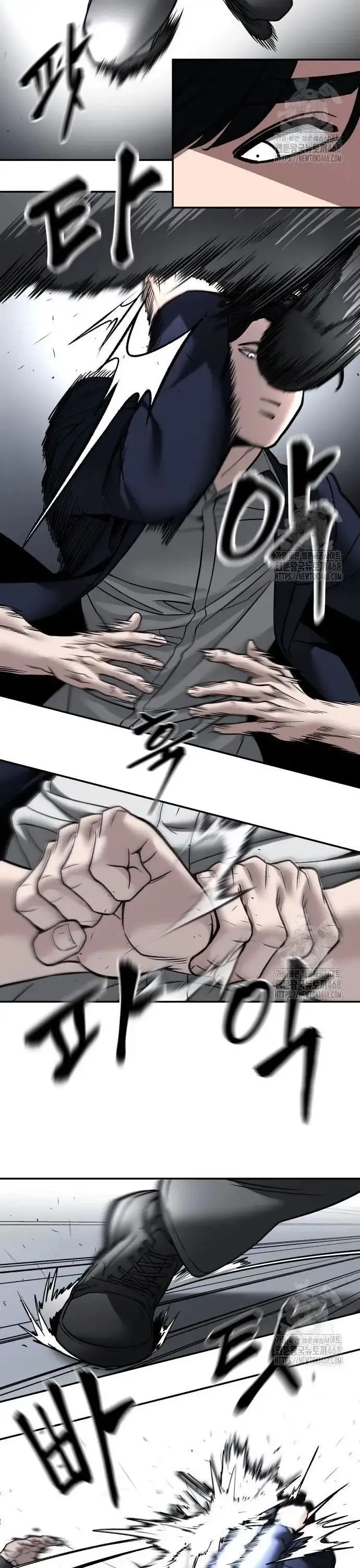 Truyện Tranh Giang Hồ Thực Thi Công Lý trang 7